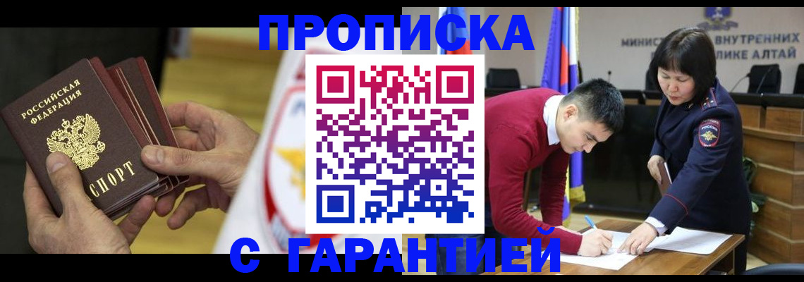 форма 3 в Нижнем Тагиле